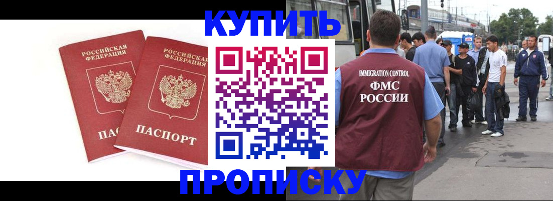 форма 3 в Звенигово